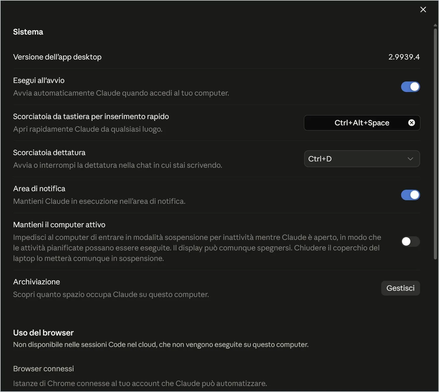 System: start with Windows, shortcuts, notification area.